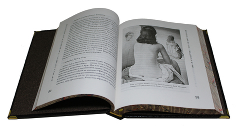 Завтрак у Sotheby`. Филип Хук. Мир искусства от А до Я