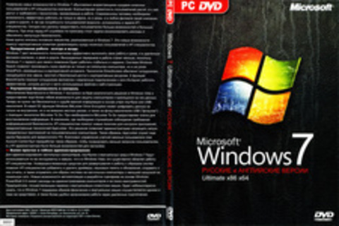 Microsoft Windows 7 Ultimate