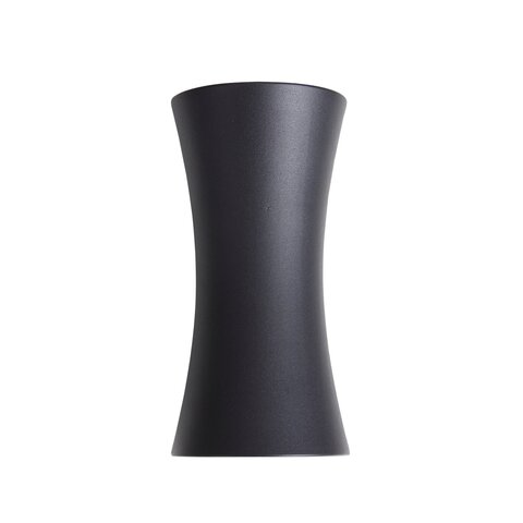 Светильник уличный ST Luce Deale SL088.401.02