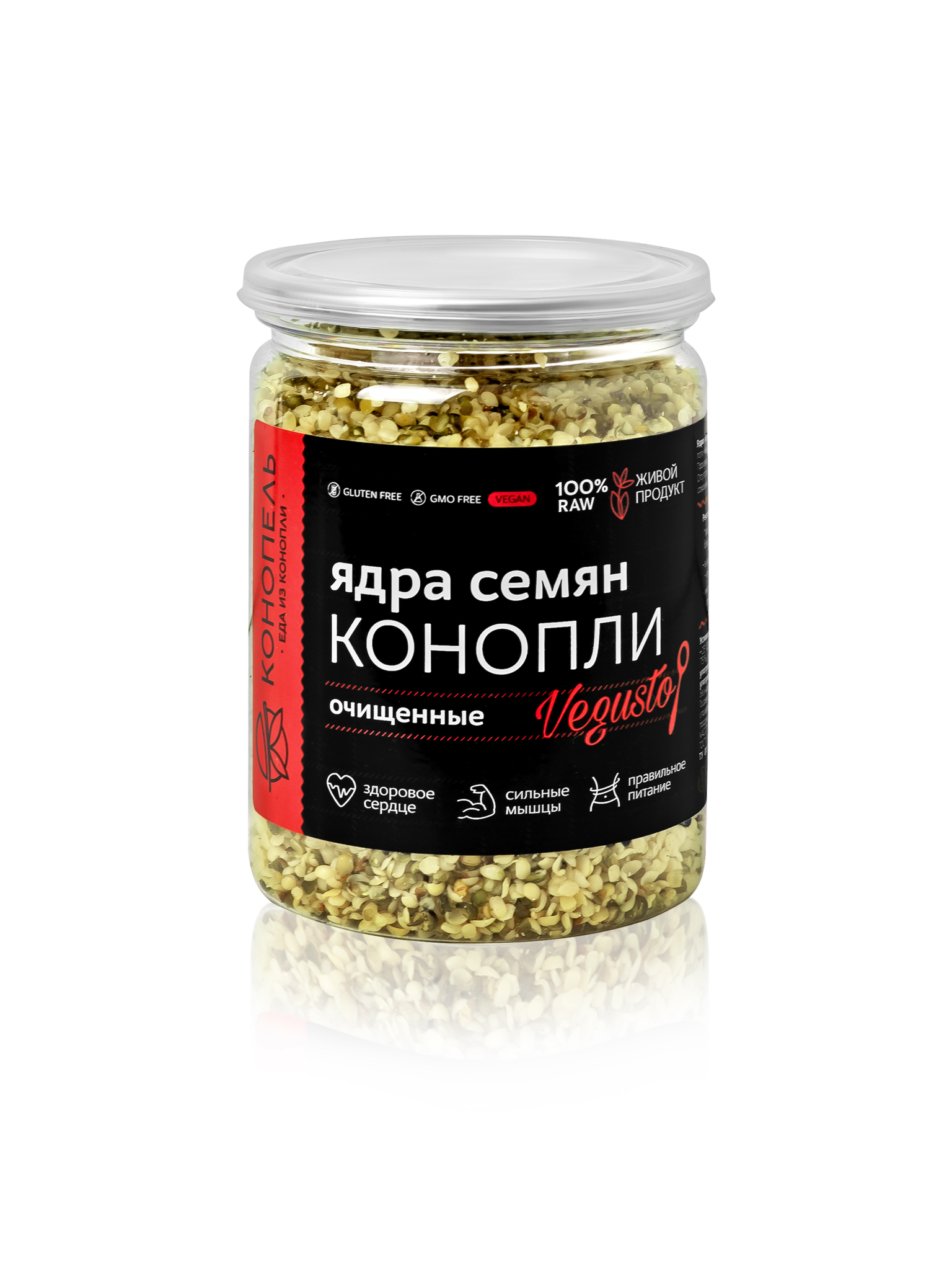 Ядро конопли – купить за 342 ₽ | Konopel