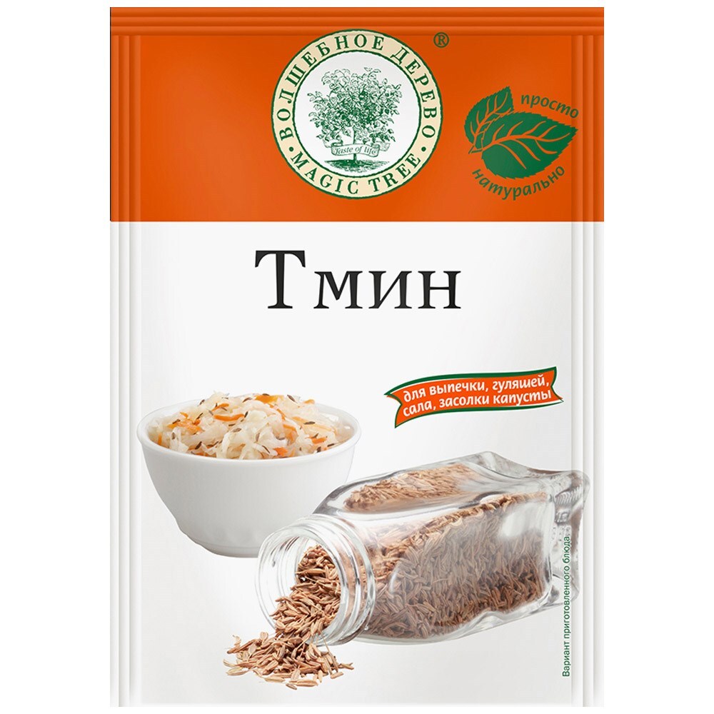 тмин
