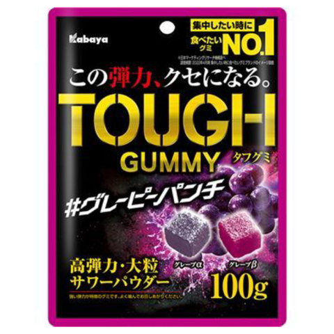 Жевательный мармелад твердый со вкусом винограда Kabaya Tough Gummy, 100 гр