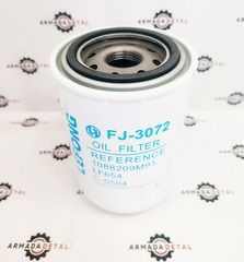Фильтр масляный | VOE11700375, FJ-3072, FJ-3220 | Lefong