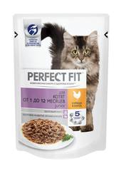 Влажный корм Perfect Fit для котят, 75 г