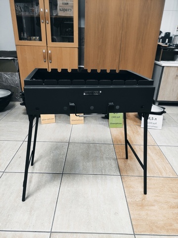 Мангал Granada Compact Premium