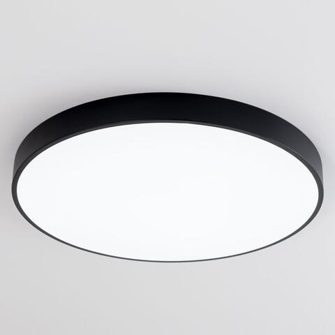 Потолочный светодиодный светильник Citilux Купер CL724105G1