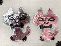 Аппликация пришивная двухсторонняя с пайетками, р. 20х17 см