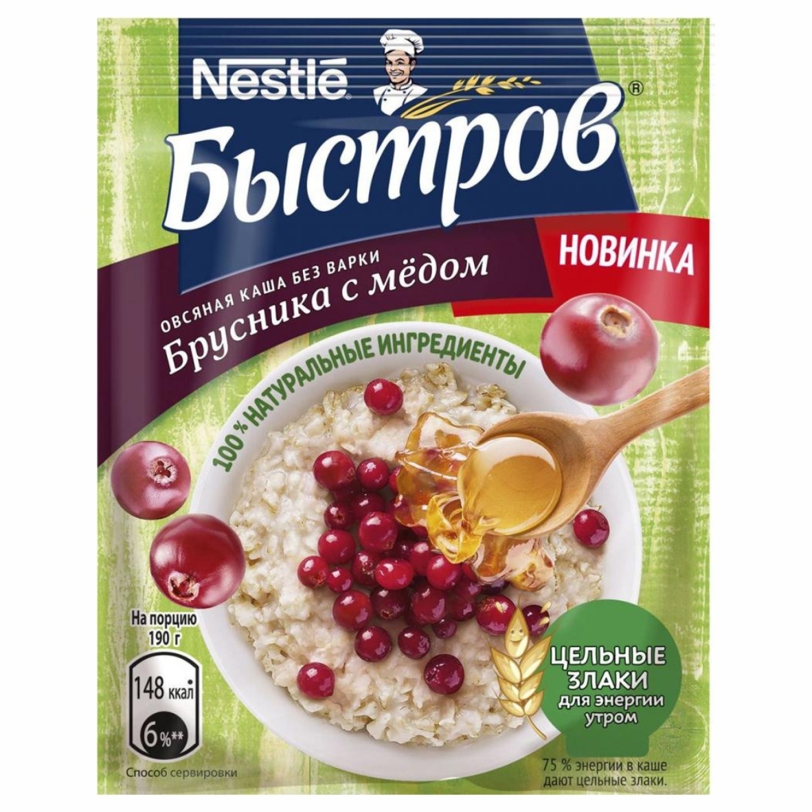 КАША 1