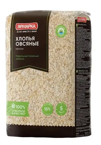Хлопья овсяные мелкие ярмарка м/у 350г