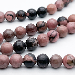 Родонит бусины, диаметр 8-8,2 мм, цена за 23-24 шт (1/2 нити)