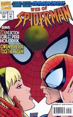 Комикс Web of Spider-Man #125