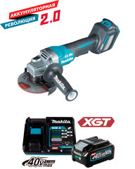 Угловая шлифовальная машина с диском 125 мм XGT® Makita GA029GZ(R)