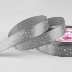 Лента Атласная (1,5см*23±1м), Звезды, Серый, 1 шт.