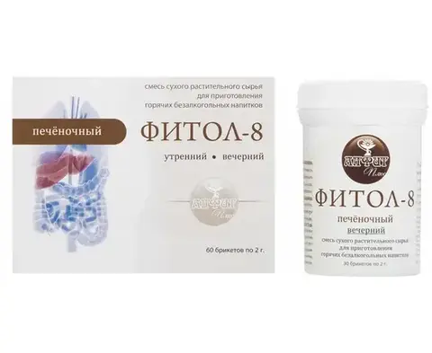 Фитосбор в брикетах ФИТОЛ-8 Печеночный, 60 брикетов по 2 гр., Алфит Плюс