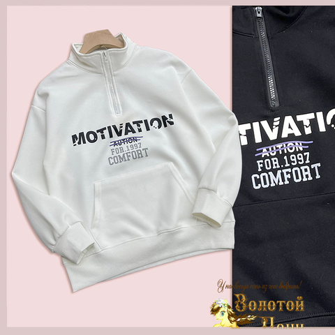 Толстовка трикотаж (9-13) 260123-WQ153