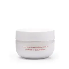 Флоресан PEPTIDE PRO Крем для лица дневной SPF 20 ЛИФТИНГ и ОМОЛОЖЕНИЕ, 75мл (Ф-382)