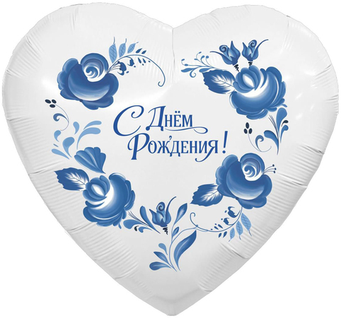 Аг 30''/76 см, Сердце, Фарфоровый букет, 1 шт. (В упаковке)