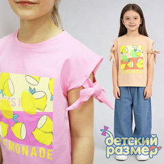 Футболка с завязками