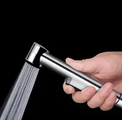 Лейка гигиеническая HAIBA HB34 хром