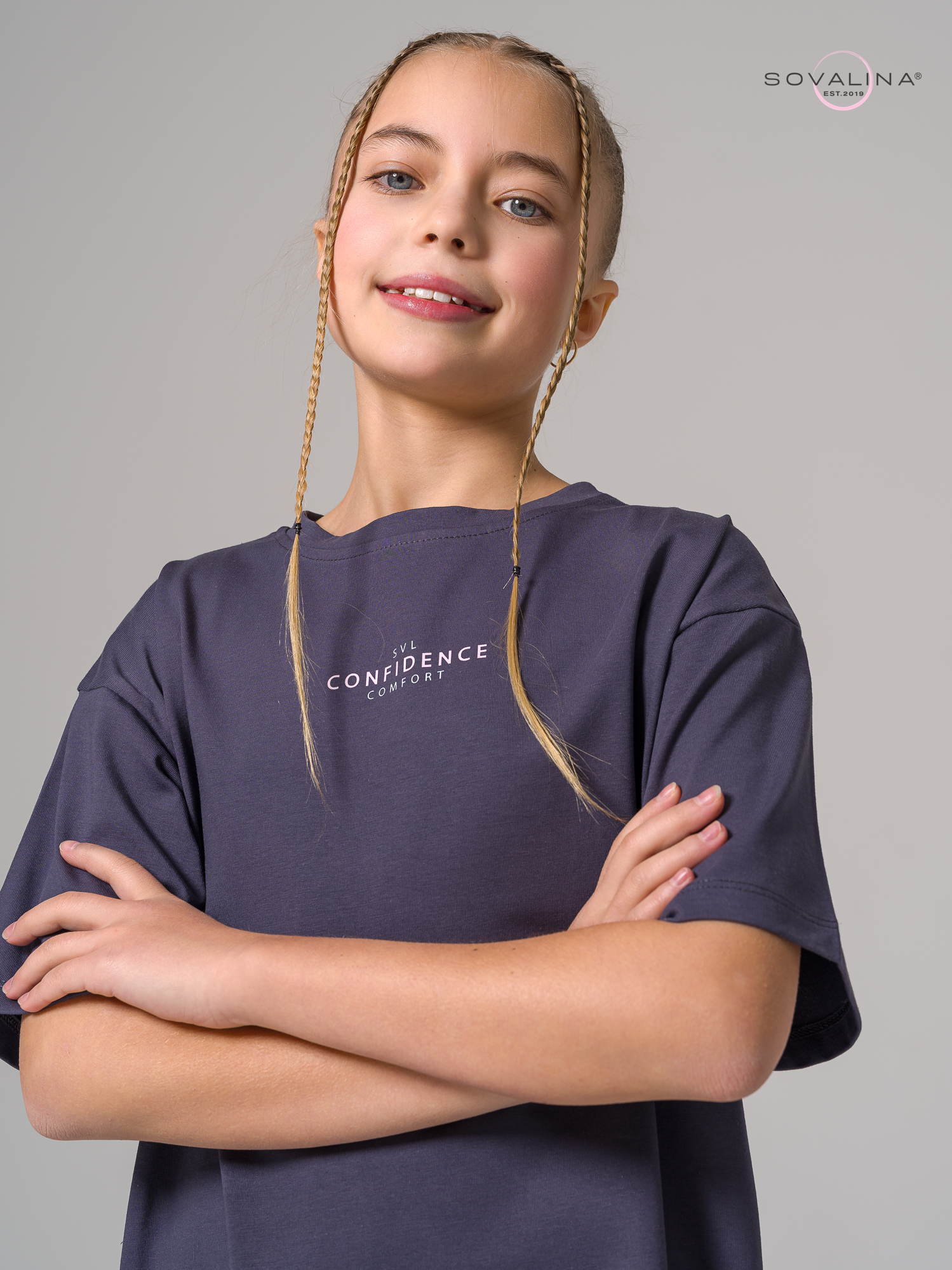 Костюм Актив MAX фуме-сухая роза SVL