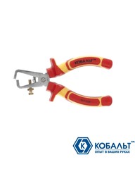 Клещи для снятия изоляции КОБАЛЬТ диэлектрические 160 мм, CR-V (647-239)