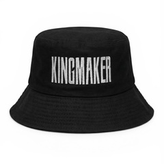 Панама XZIBIT - KINGMAKER