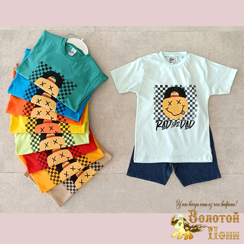 Костюм хлопок м (3-6) 260313-DR4038