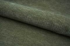 Шенилл Liana forest (Лиана форест)