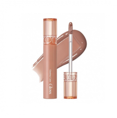 Блеск для губ Rom&nd Glasting Color Gloss Nutty Vague 02