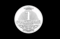 Силиконовый молд 