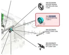Шестерня промежуточная узла подхвата Ricoh D2236461