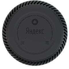 Умная колонка Яндекс Станция Лайт Мята (YNDX-00025G)