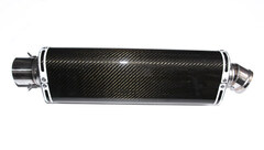 Глушитель универсальный карбон