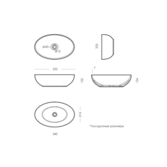 Умывальник накладной Ringo 53 SLIM