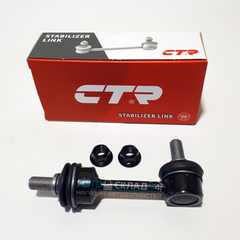 СТОЙКА СТАБИЛИЗАТОРА ЗАДНЕГО TUCSON TL 2015- CTR