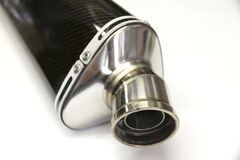 Глушитель универсальный карбон