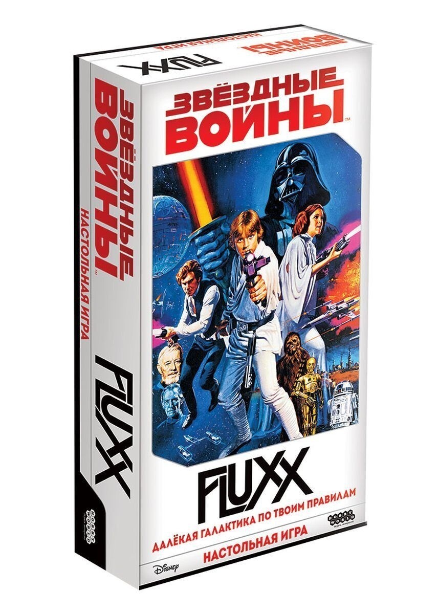 Fluxx. Звёздные Войны купить настольную игру в магазине Игротей