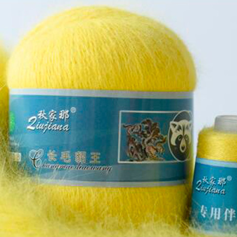 Пряжа Mink Wool 824/1 лимон (уп.5 мотков)