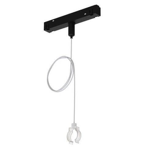 Подвес-держатель Arte Lamp LOOP A492206