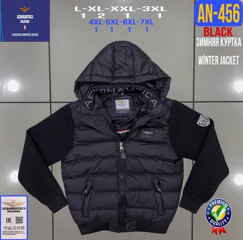 Куртка Aeronautica 391092bl