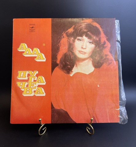 Алла Пугачева - Все могут короли. Виниловая пластинка 12 дюймов LP Мелодия СССР