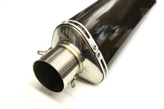 Глушитель универсальный карбон