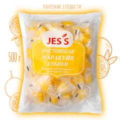 Конфеты Маракуйя Настоящая кубики Jes's Dried Fruit Passion fruit Jelly 500 г