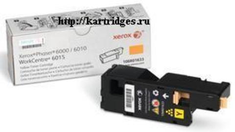 Картридж Xerox 106R01633