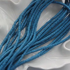 Каучук синий, бусины 4 мм, 067-4-44