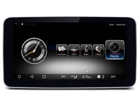 Монитор для Mercedes-Benz GLK  (2008-2012) Android 11 6/128GB IPS 4G модель СB-7700