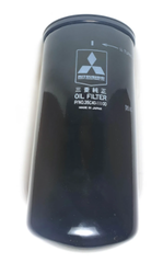 Фильтр масляный / ELEMENT,CARTRIDGE АРТ: 35C40-21100