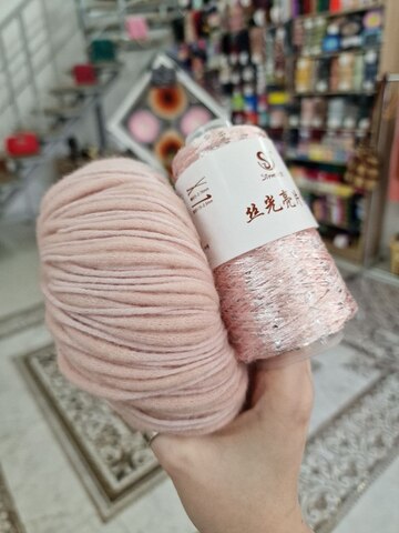 Cotton merino volume 206