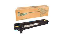 Konica Minolta C350/C450 IU-310Y Image Unit yellow (желтый) (4047503) Фотобарабан Konica-Minolta IU310Y bizhub C350/C450 (50K)-желтый