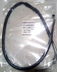 Трос сцепления для Yamaha XJ-6N 2009-2017 г.в. / Arashi